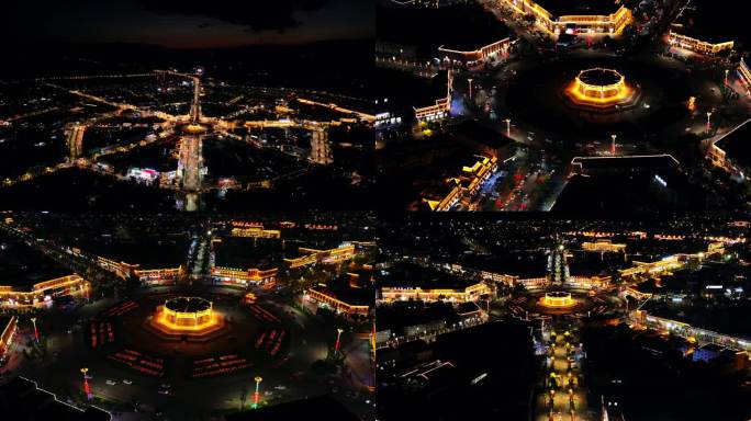 4K航拍新疆特克斯八卦城夜景