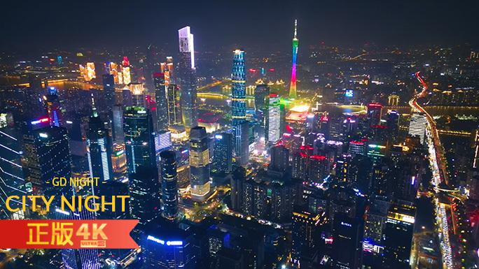 4K国际化大城市华南广州夜景璀璨夺目耀眼