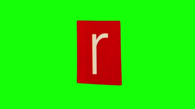 小字母r在绿色屏幕上的圆形矩形定格动画的纸皱循环