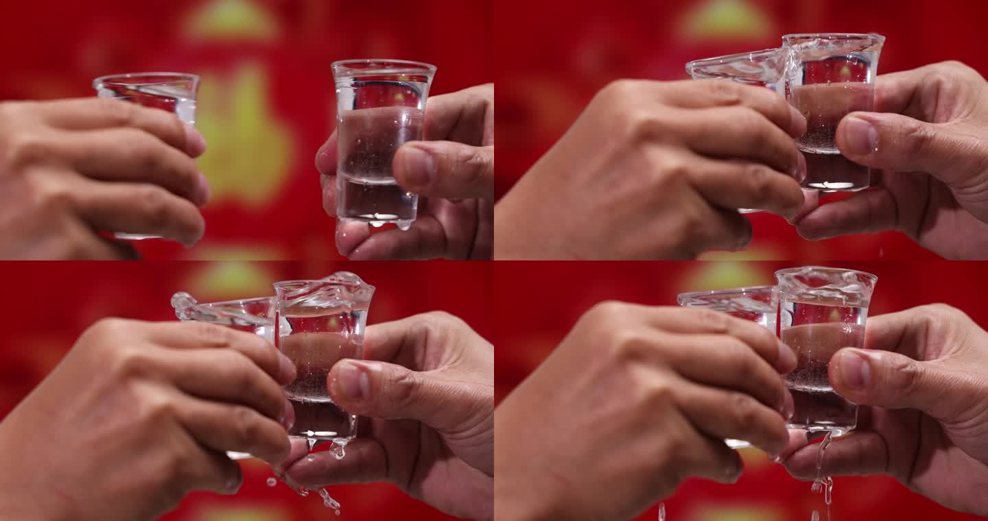 传统节日 春节喝酒碰杯