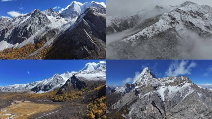 稻城亚丁雪山秋景合集