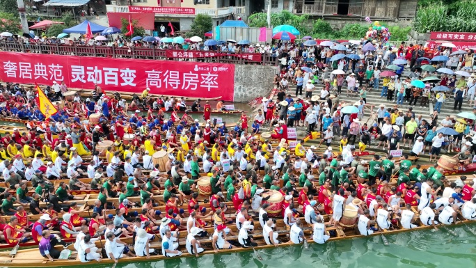 端午节龙舟比赛传统龙舟