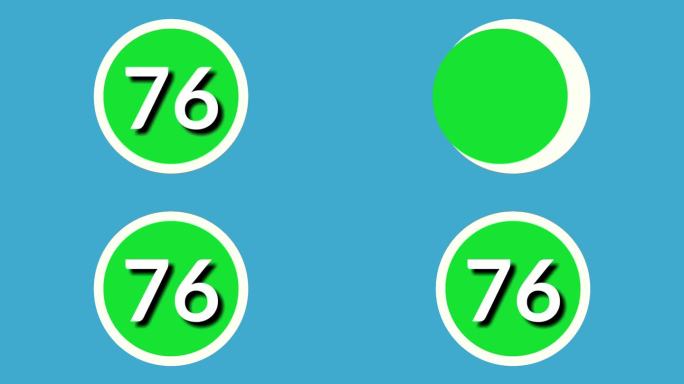76号符号76号标志动画运动图形在蓝色背景绿色球体上，4k卡通视频号为视频元素