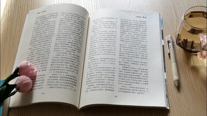 时光流逝时间飞速溜走延时摄影