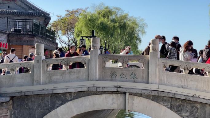 北京什刹海后海烟袋斜街地安门外大街老北京