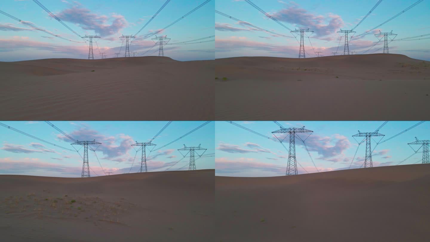 沙漠电网