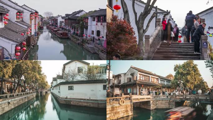 【合集】山塘街平江路延时