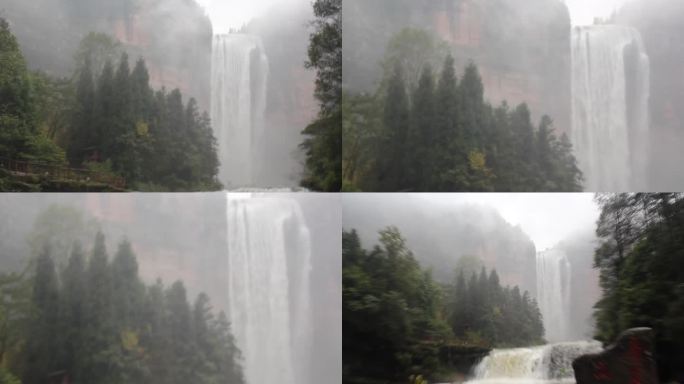 云雾中的瀑布，中国画意境的四面山