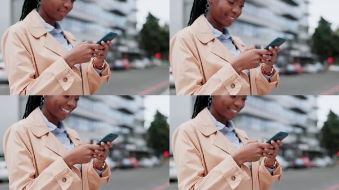 商业，黑人女性和智能手机在城市输入社交网络，网站信息和互联网联系方式。快乐工作者在城市街道上用手机阅