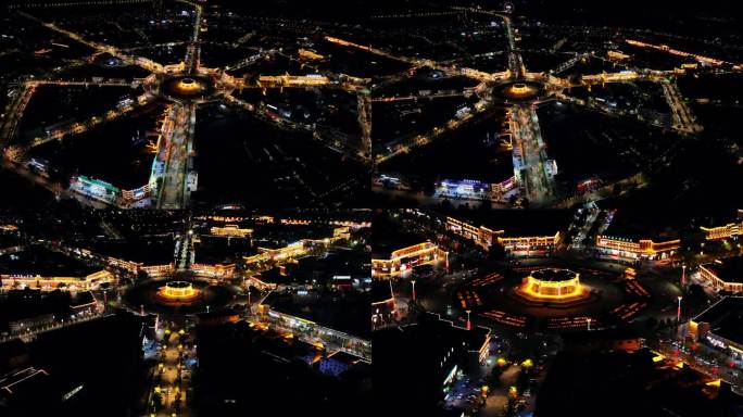 4K航拍新疆特克斯八卦城夜景