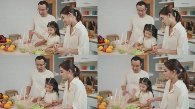 快乐的家庭时刻:父母教孩子准备新鲜蔬菜沙拉的艺术。