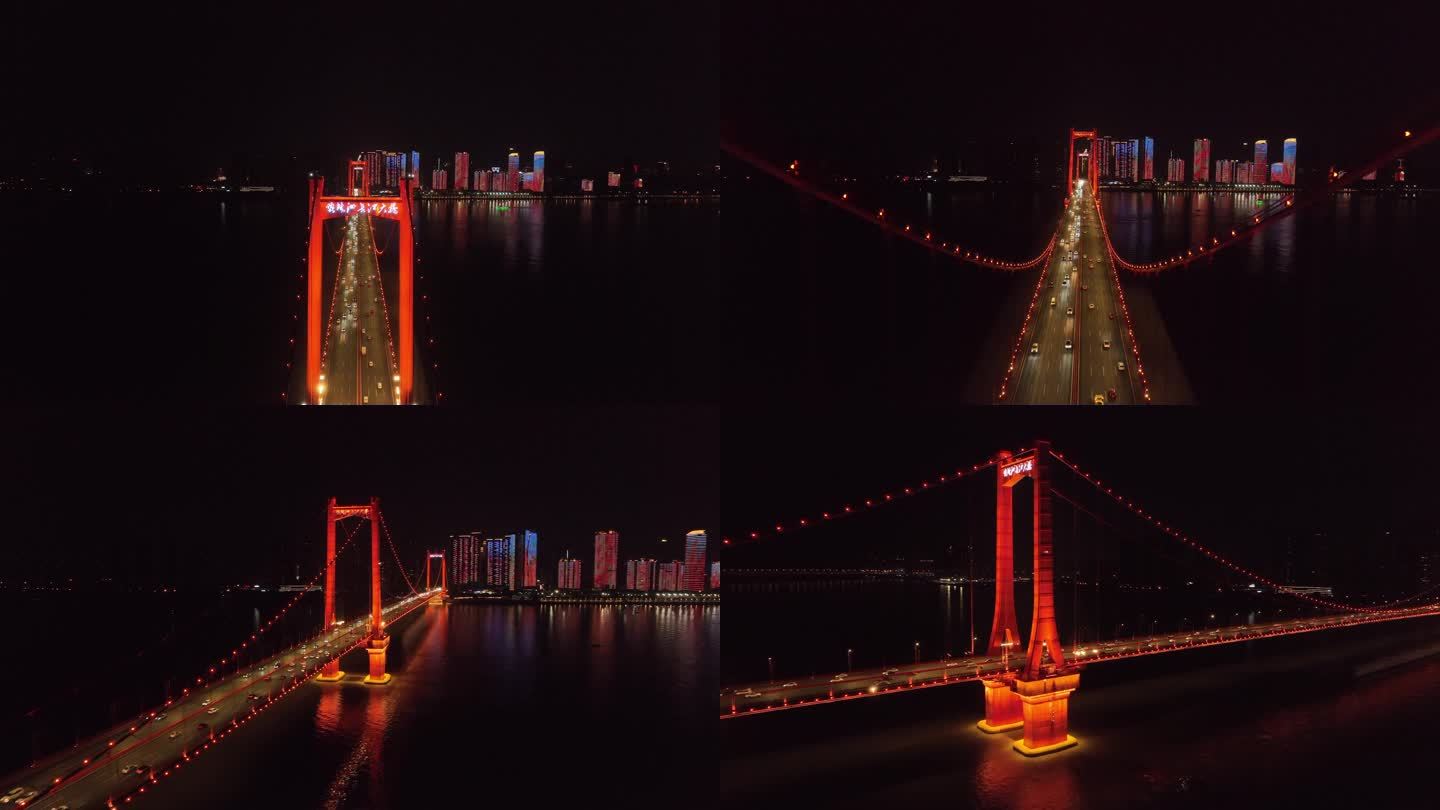 武汉长江鹦鹉洲大桥夜景航拍