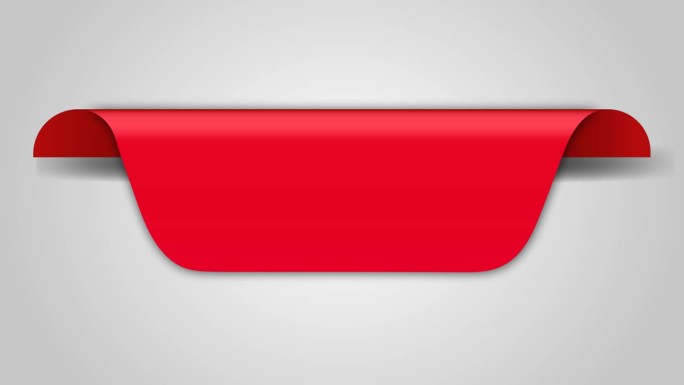 红色平面网页动画横幅的最新版本销售横幅