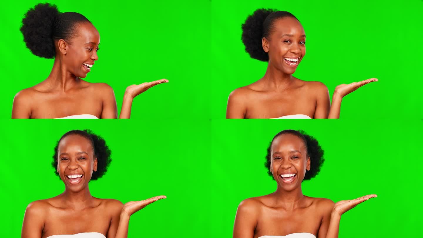 绿幕、美女和黑人女性在摄影棚展示产品进行宣传、广告和治疗。皮肤护理模型，铬和肖像的女孩姿态化妆品，自