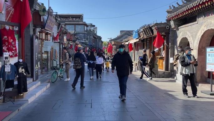 北京什刹海后海烟袋斜街地安门外大街老北京