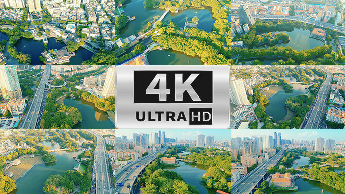 4K航拍城市绿洲宜居气候与环境地产宣传片