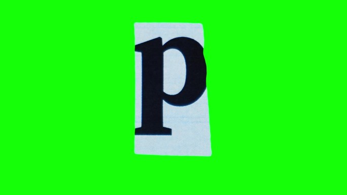 灰色矩形上的小写字母p在绿屏上循环纸张皱褶的定格动画