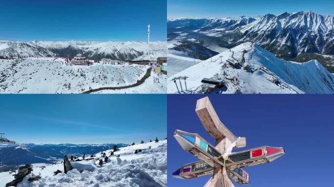 雪山雪峰大山雪景山巅山峰壮美白雪自然缆车