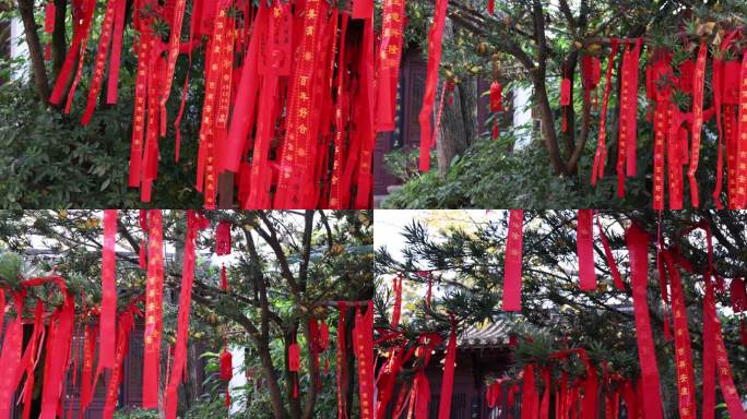 中国杭州西溪湿地秋雪庵祈福丝带