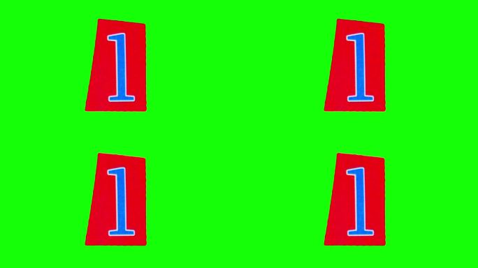 红色矩形上的小字母l在绿色屏幕上的纸皱循环定格动画