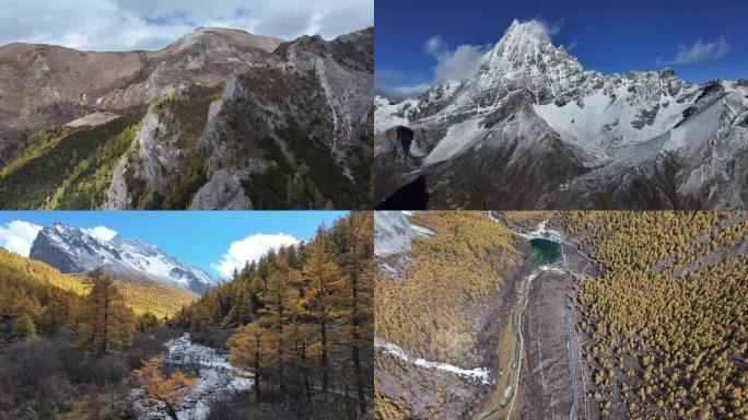 稻城亚丁雪山秋景合集