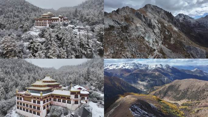 稻城亚丁雪山秋景合集