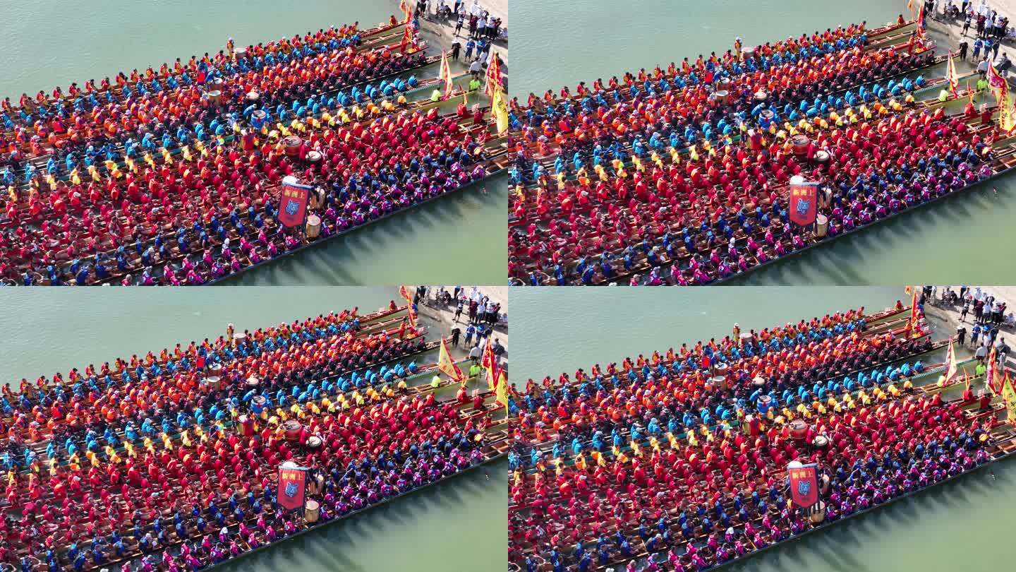 端午节龙舟比赛传统龙舟开幕式龙舟聚集