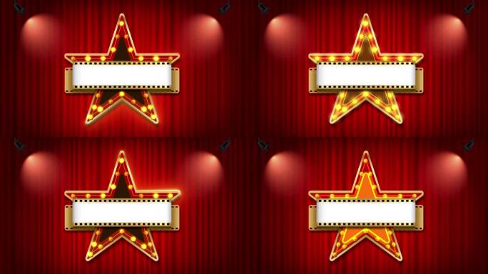 4k动画影院影院标志形状星星颜色红色的红色窗帘和聚光灯