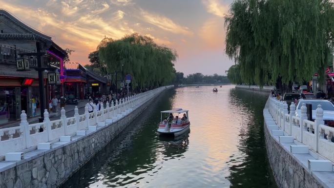 北京什刹海后海烟袋斜街地安门外大街老北京