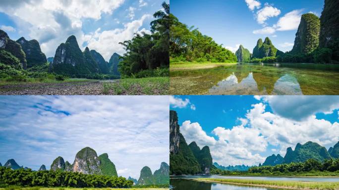 广西桂林山水漓江风景延时合集