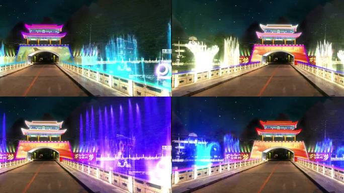 城门喷泉亮化流水灯光亮化效果展示