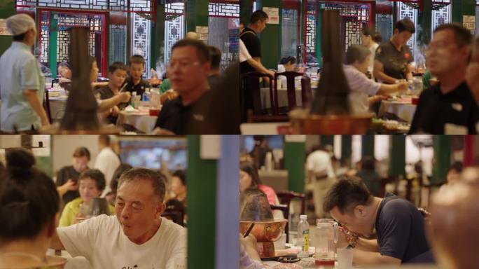 吃火锅 铜锅涮肉