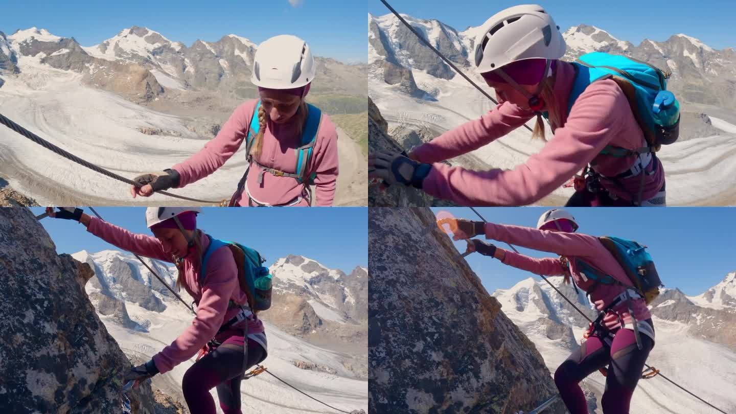 一名女子在夏季攀登阿尔卑斯山脉的路线