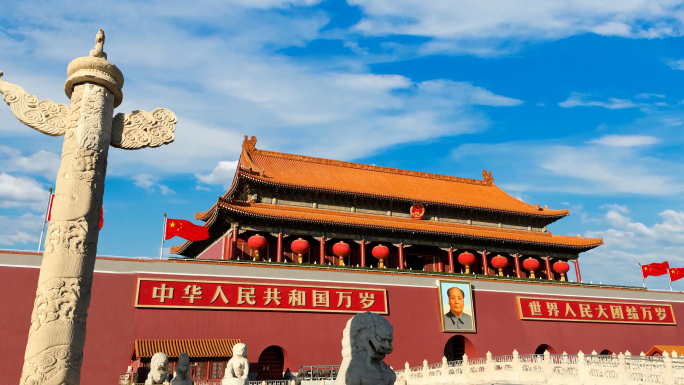 中国北京天安门 英雄纪念碑 人民大会堂