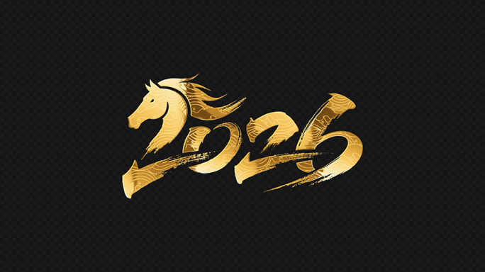 【循环带通道】2026金马