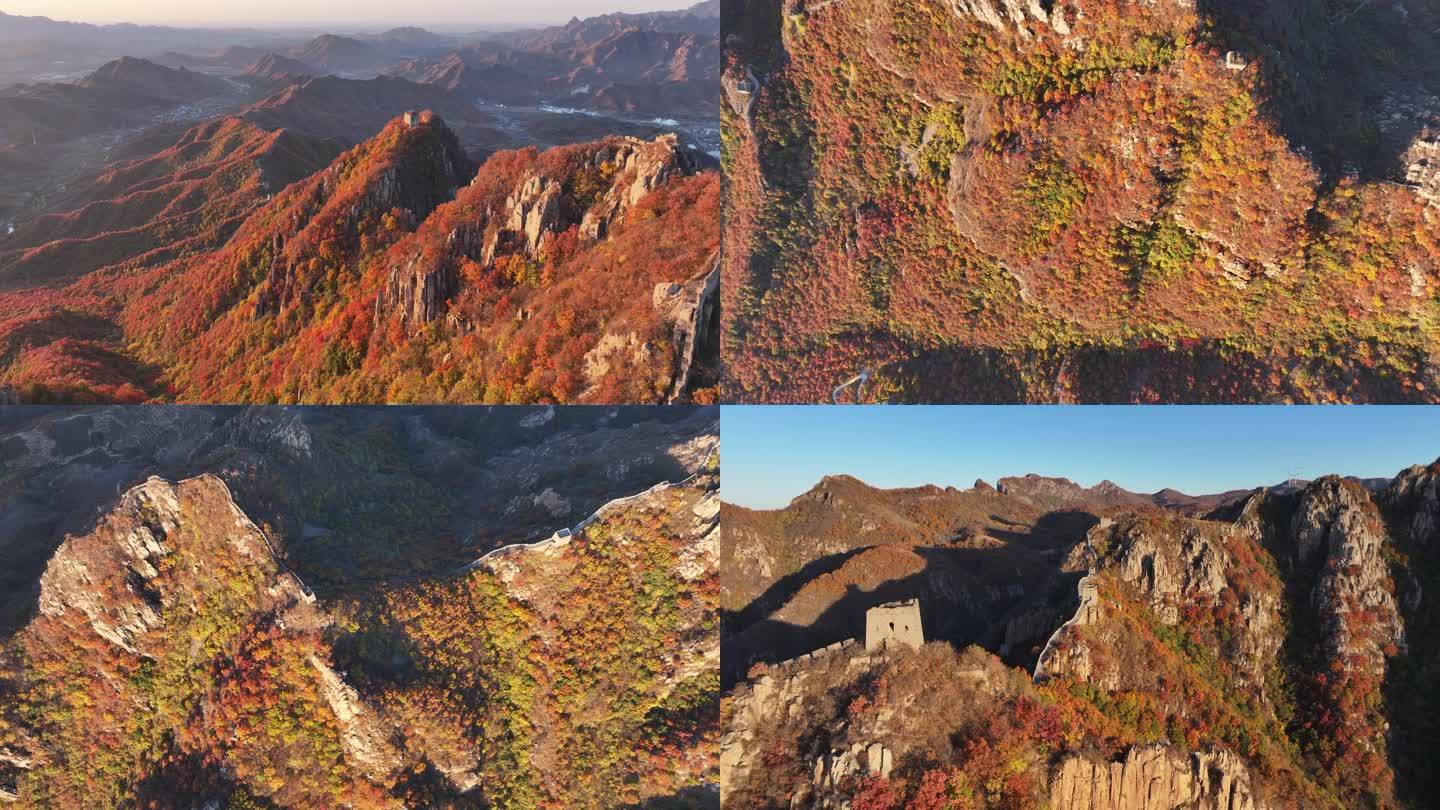 河北秦皇岛板厂峪长城秋景