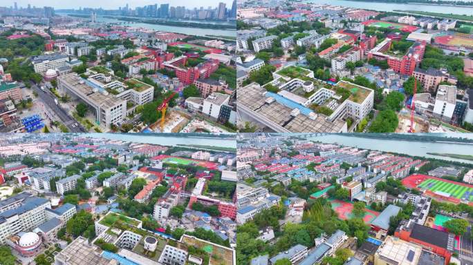 湖南师范大学学校校园风景航拍篮球场体育场