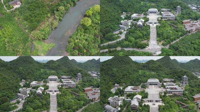 贵州省贵阳市花溪区孔学堂航拍