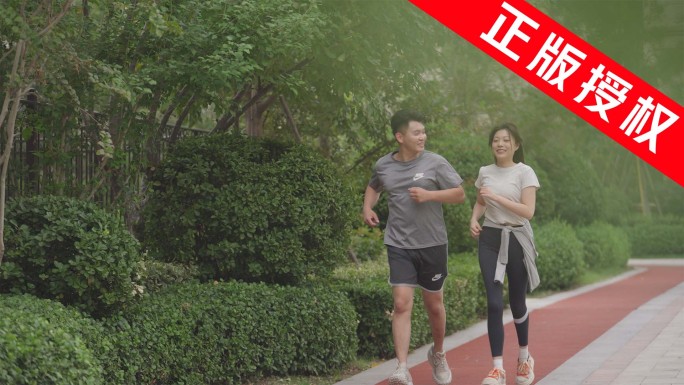 健康生活 户外运动  慢跑 健身