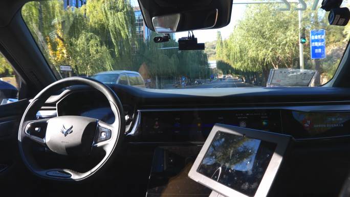 北京城市道路无人驾驶新能源绿色能源电动车