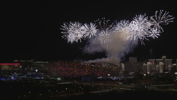 北京鸟巢冬奥会开幕式迎客松烟花