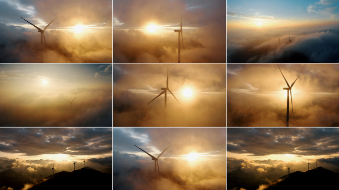 风车日出云海风力发电新能源