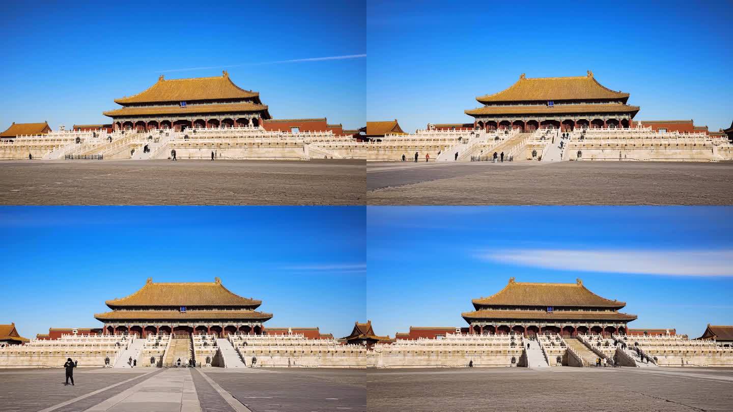 北京故宫紫禁城太和殿大范围延时摄影