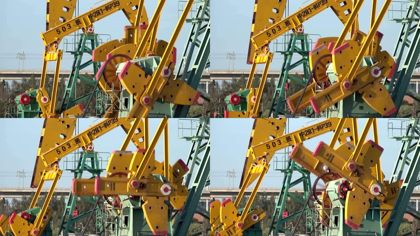 大庆油田抽油机在进行采油作业