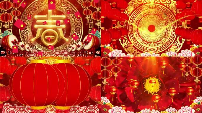 歌曲《红红火火过新年》背景视频