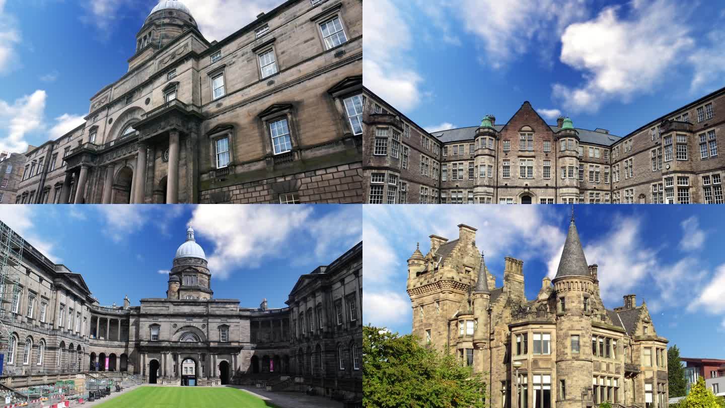 爱丁堡大学镜头合集