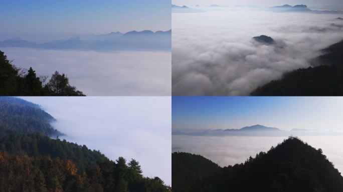 云海 山川  大自然云雾