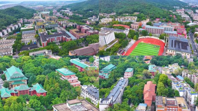 湖南大学学校校园风景航拍长沙岳麓区城市地