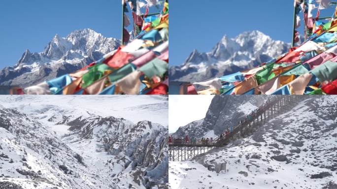 雪山空镜玉龙雪山雪地旅游风景彩旗西藏文化