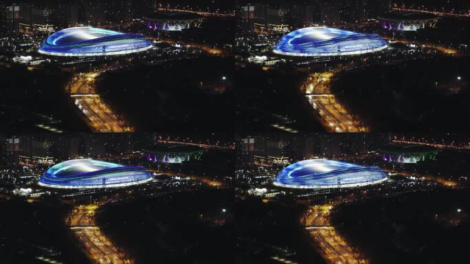 城市地标北京奥运场馆冰丝带亮灯夜景